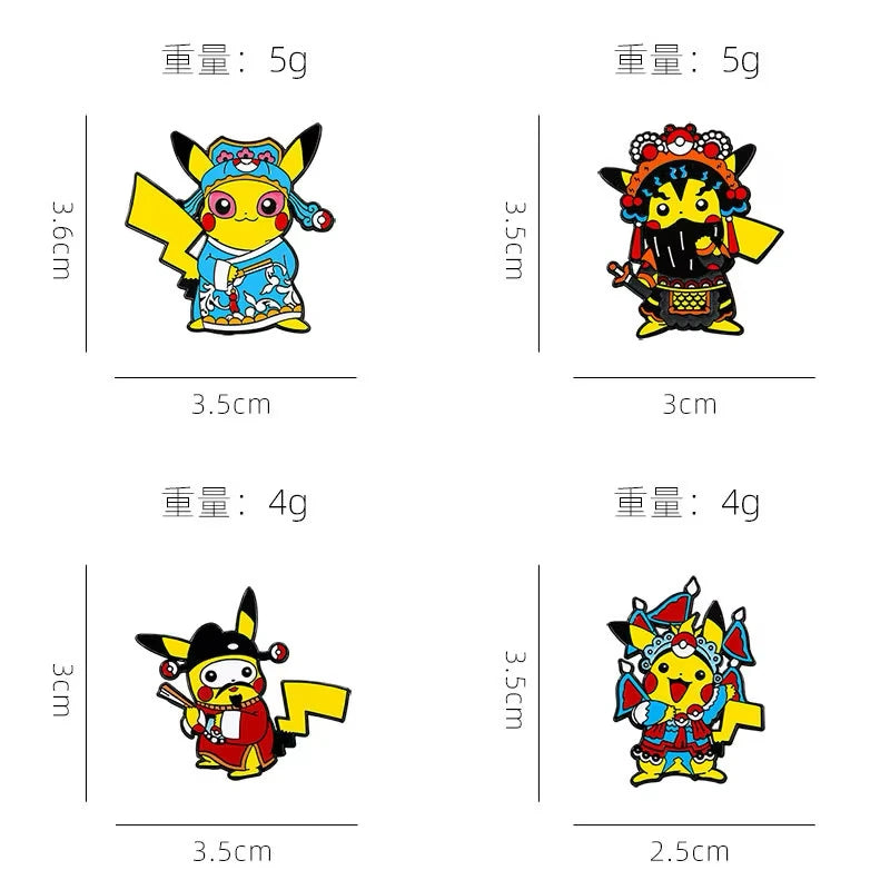 Pokemon Pikachu Chinese Opera Enamel Pin Set - 4 Piece Collection