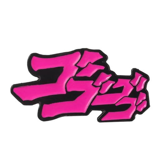 JoJo's Bizarre Adventure Enamel Pin Set
